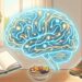 Quais hábitos favorecem o desenvolvimento de declínio cognitivo e quais o previnem?